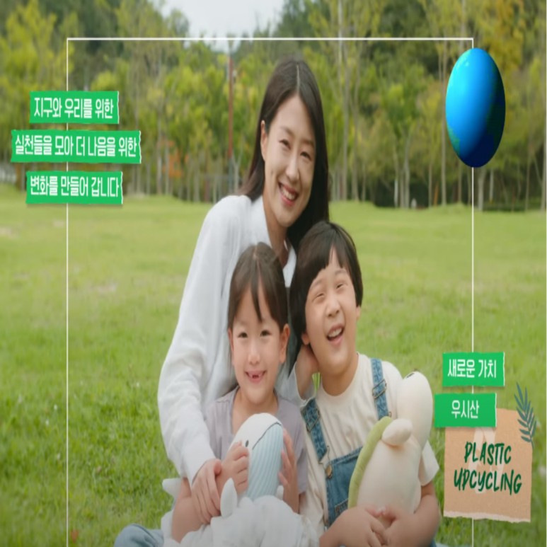 영상 이미지