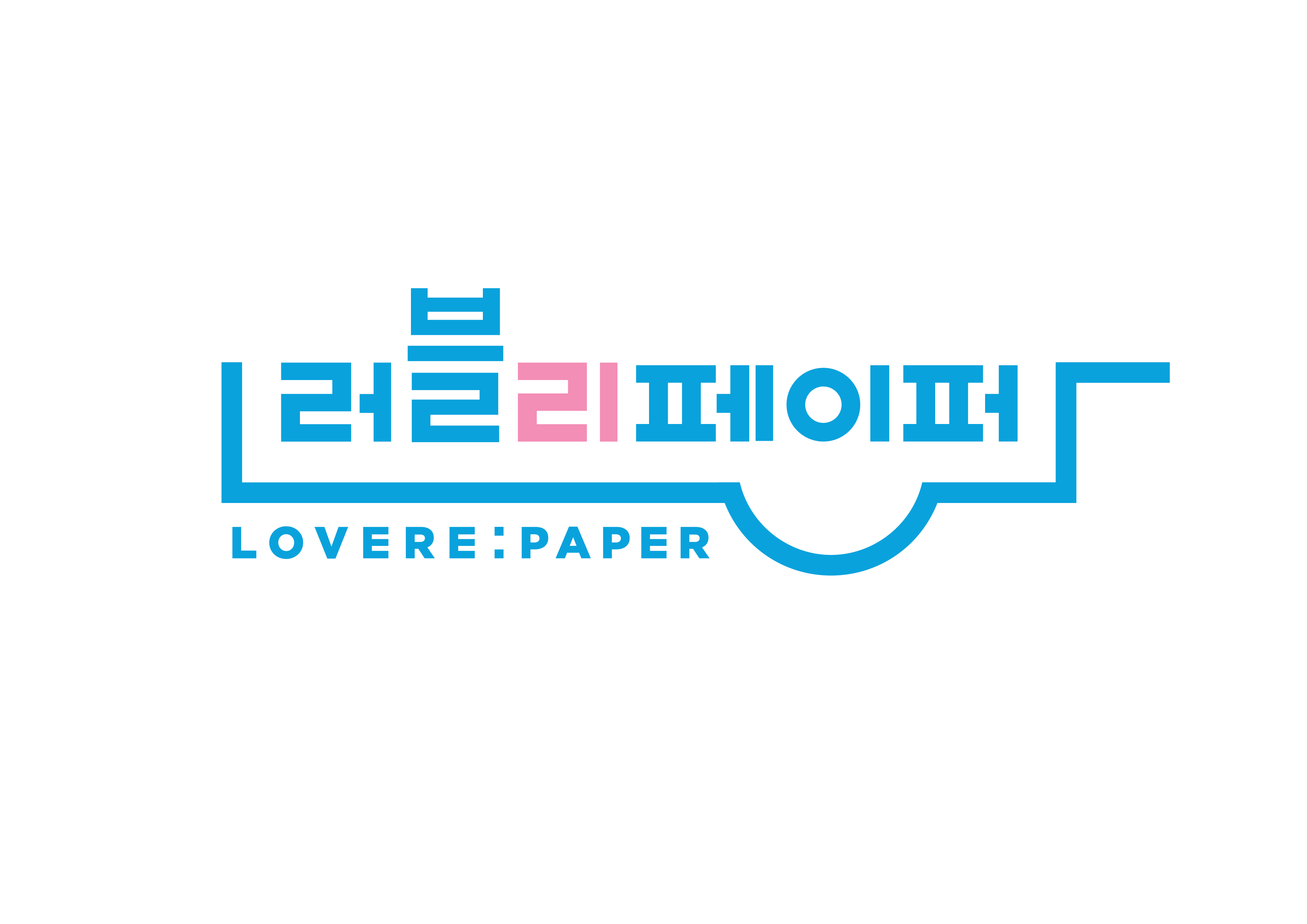 (주)러블리페이퍼