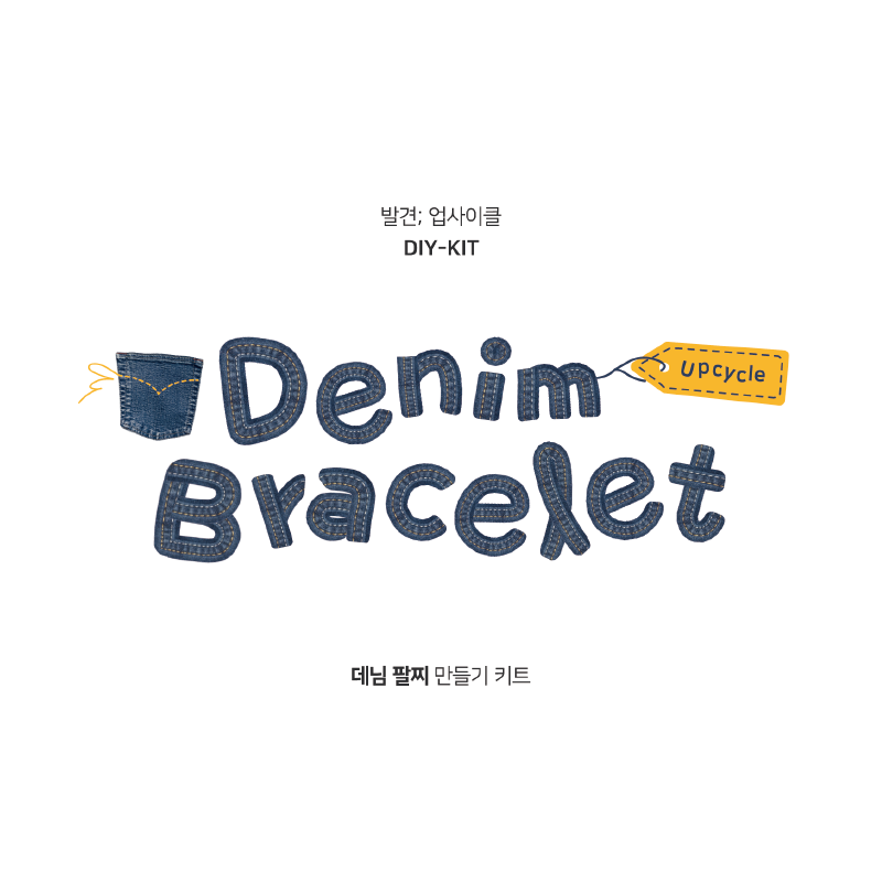 (주)마켓발견
