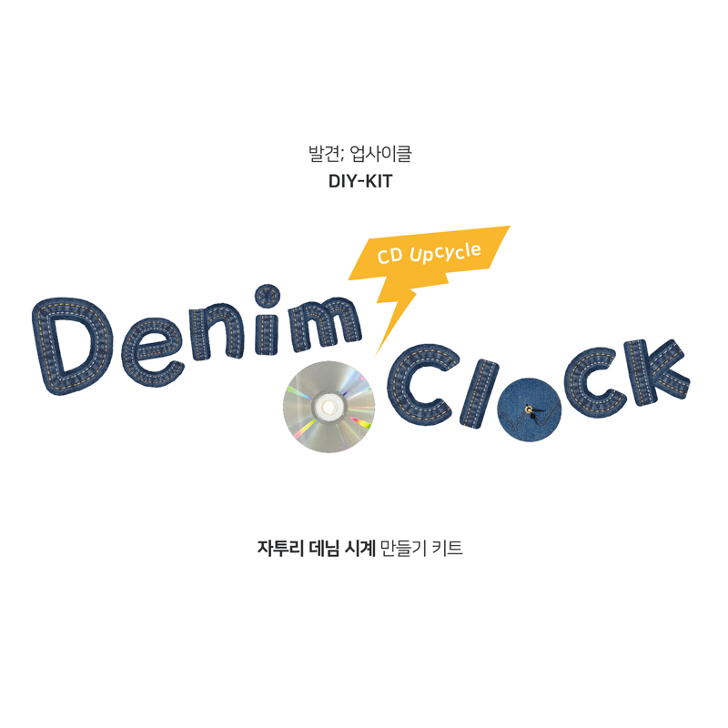 (주)마켓발견