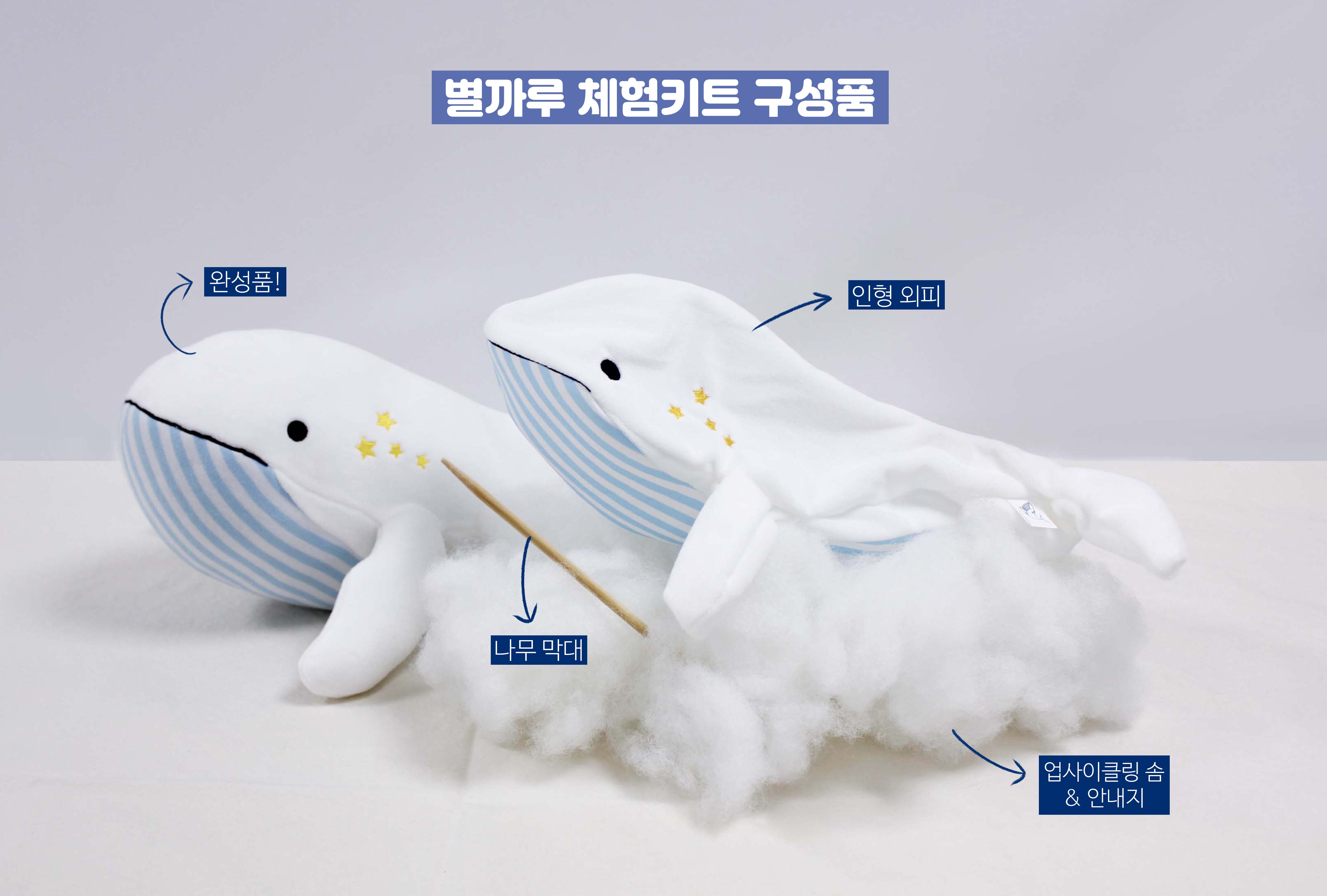 (주)우시산