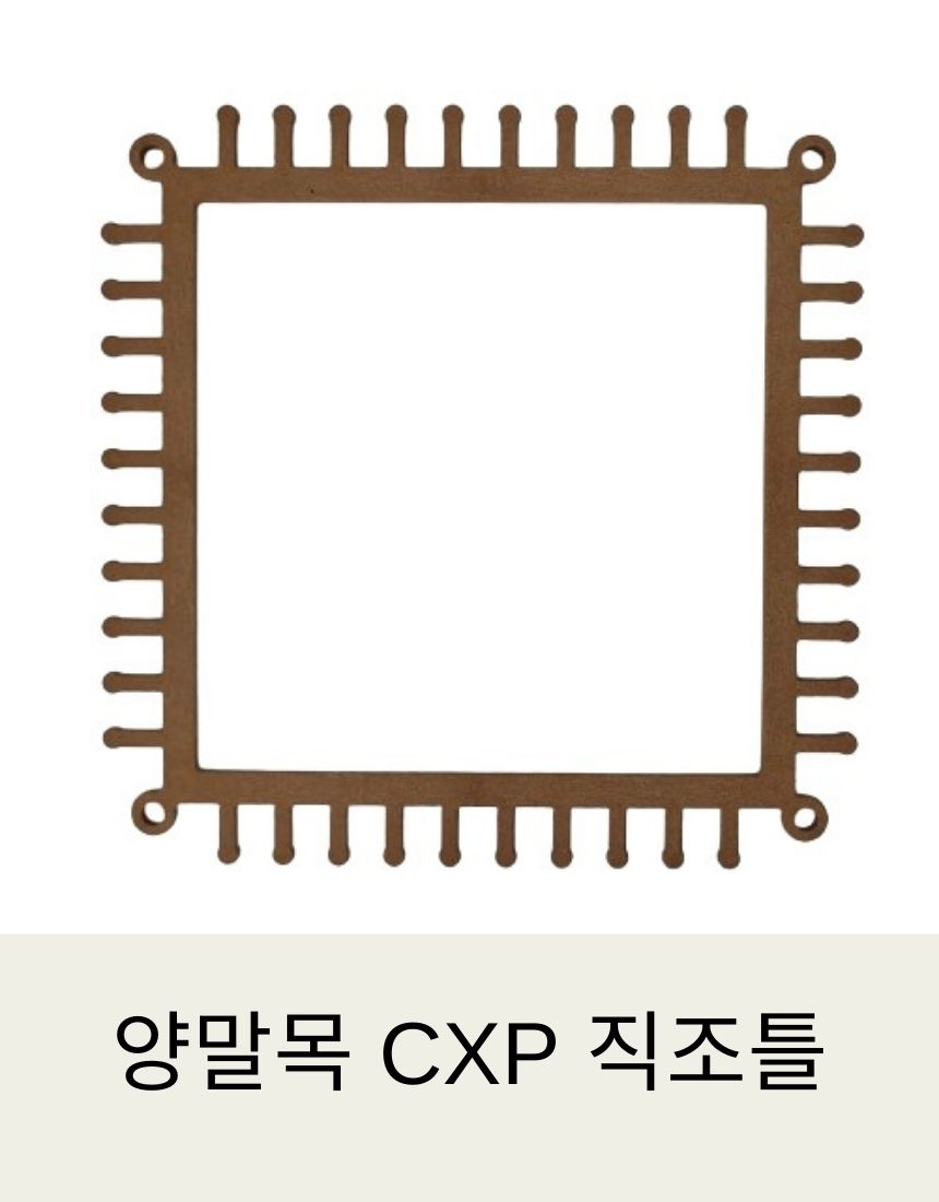 그린니들(greenneedle)