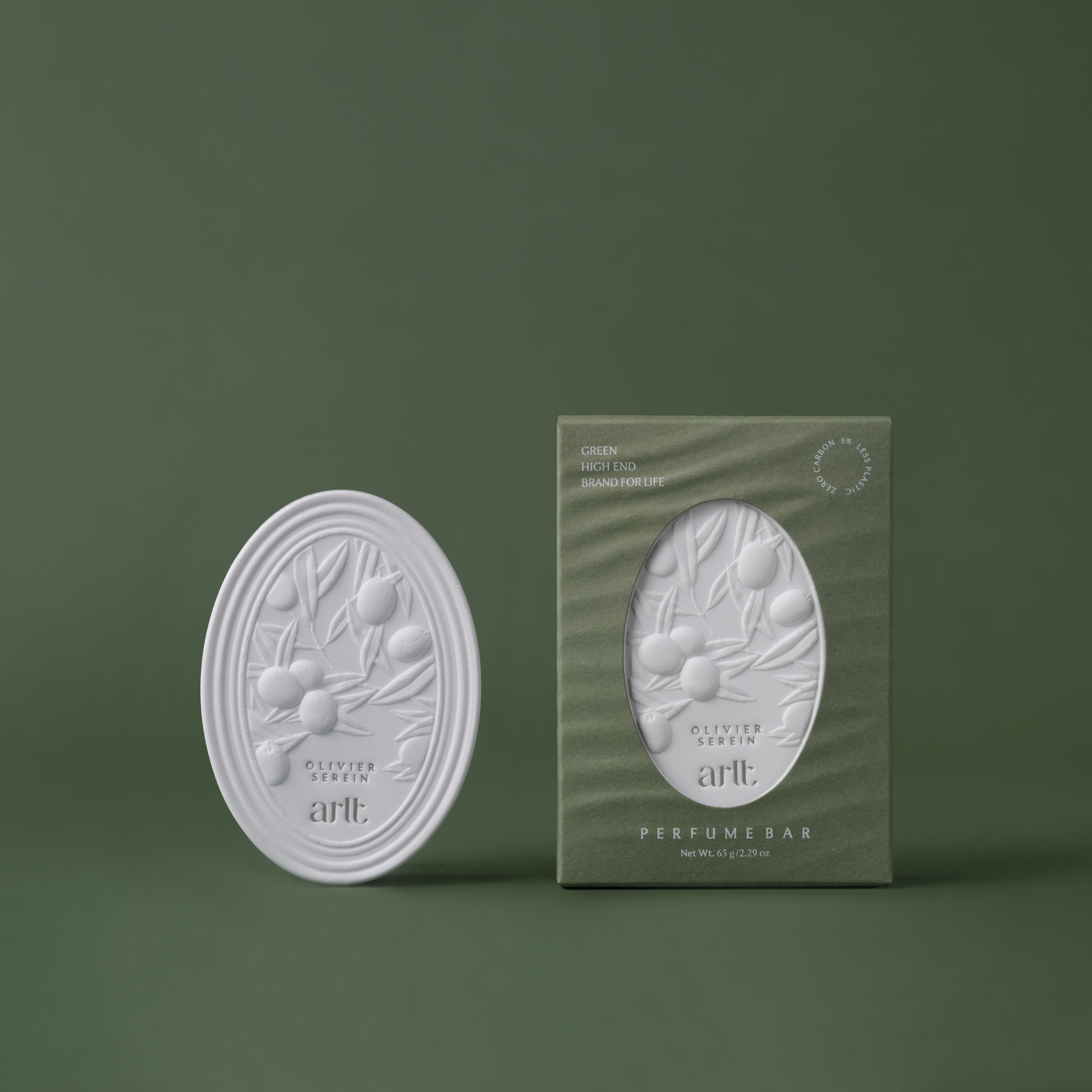 퍼퓸바 어매니티 올리비어 세레인