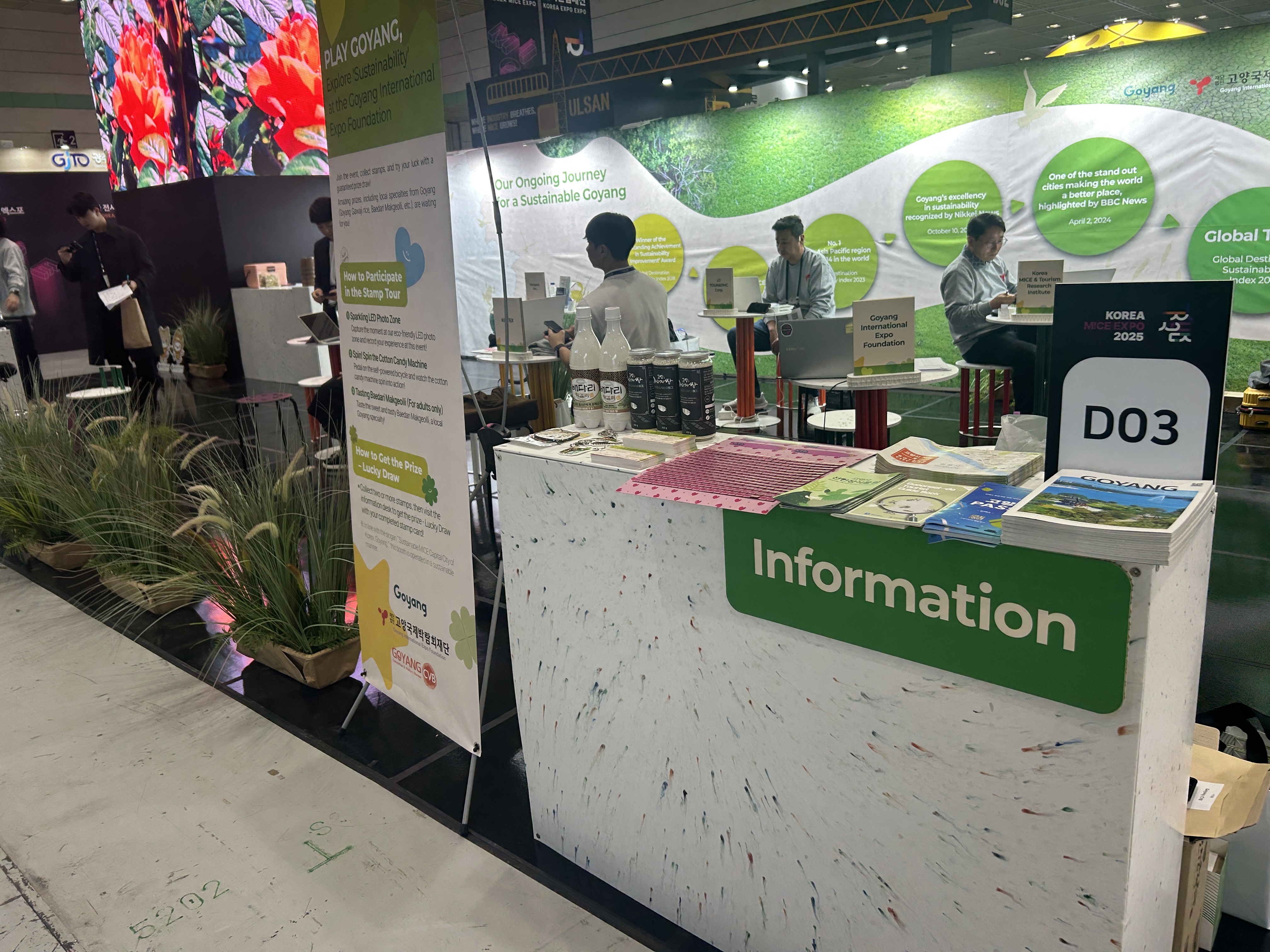 지구넬 테이블, 의자